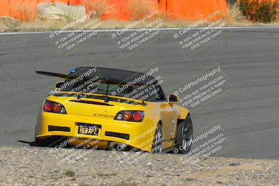 media/Nov-03-2023-Club Racer Events (Fri) [[fd9eff64e3]]/Red/Bowl Shots/